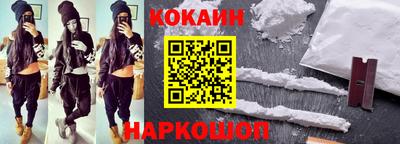 первитин Камышлов