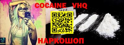 первитин Камышлов