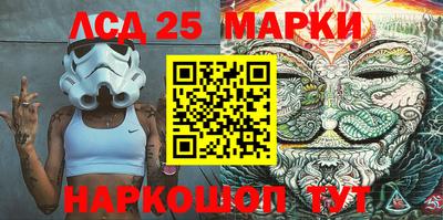 меф Канаш