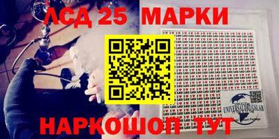 меф Канаш