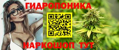 меф Канаш