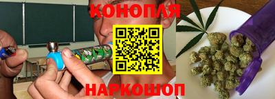 мескалин Кандалакша
