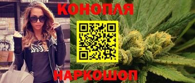 меф Канаш