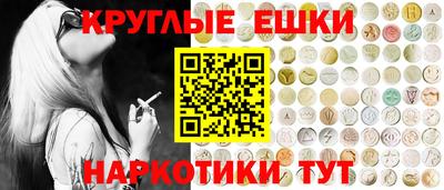 меф Канаш