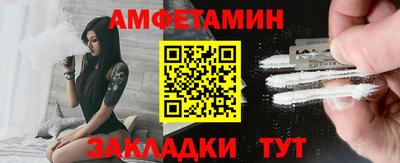 мескалин Кандалакша