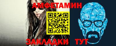 мескалин Кандалакша