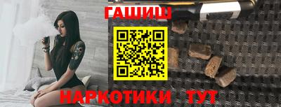 первитин Камышлов