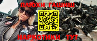 первитин Камышлов