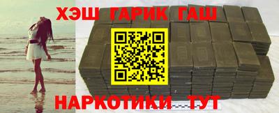 меф Канаш